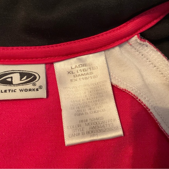 Athletic Works Zipper Jacket - Picture 5 of 10